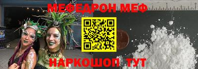 каннабис Свободный