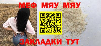 каннабис Свободный
