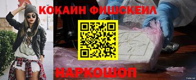 каннабис Свободный