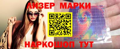 каннабис Свободный