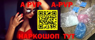 каннабис Свободный