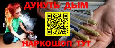 каннабис Свободный