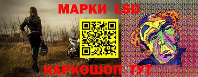 мдма Севастополь