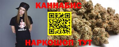 мдма Севастополь