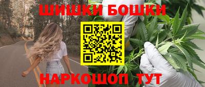 каннабис Свободный