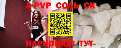 каннабис Свободный