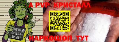 каннабис Свободный