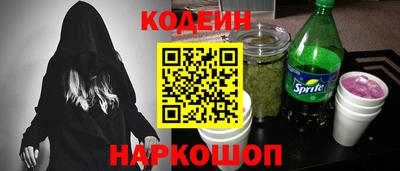 каннабис Свободный