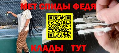 каннабис Свободный