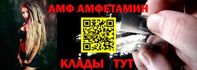 каннабис Свободный