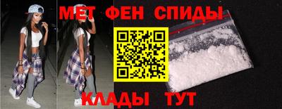 каннабис Свободный