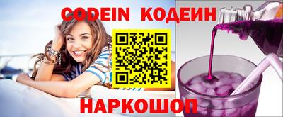 каннабис Свободный