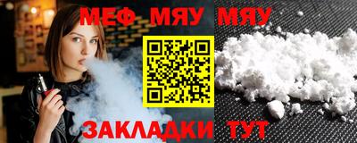 каннабис Свободный