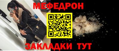 каннабис Свободный